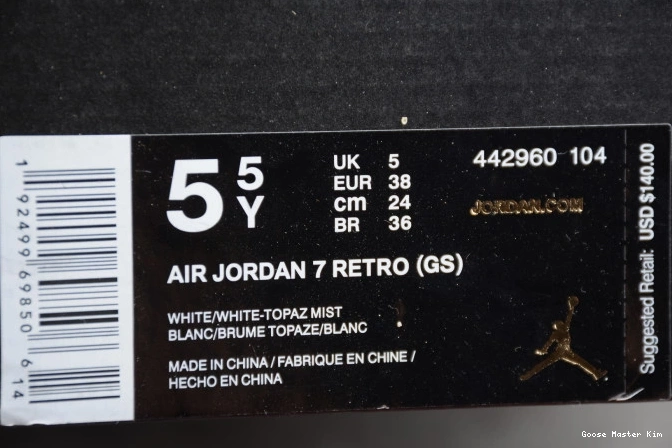 Jordan Retro Mist (GS) Topaz Air 442960-104 7 0718